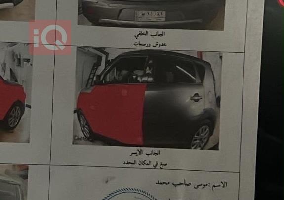 كيا سول